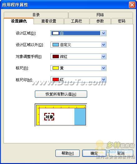 Label Matrixӡ