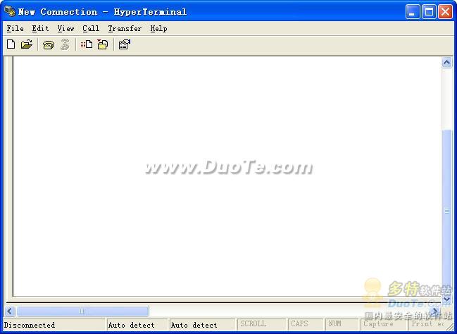 HyperTerminal Private Edition