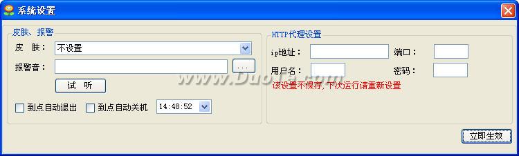QQ԰ս-԰С