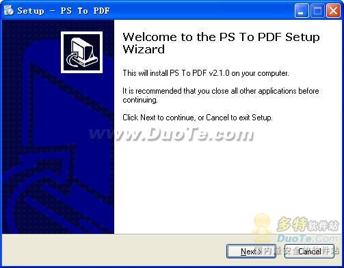 PS To PDF V2.1