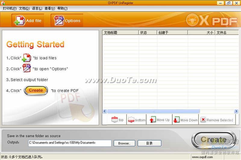 OX Text to PDF Converter