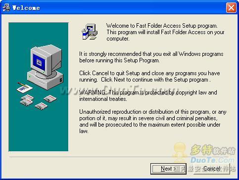 Fast Folder Access V1.8.3