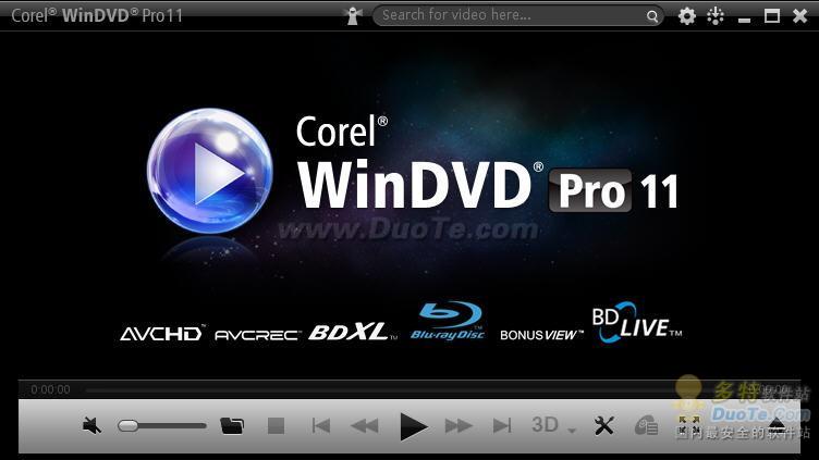WinDVD Pro