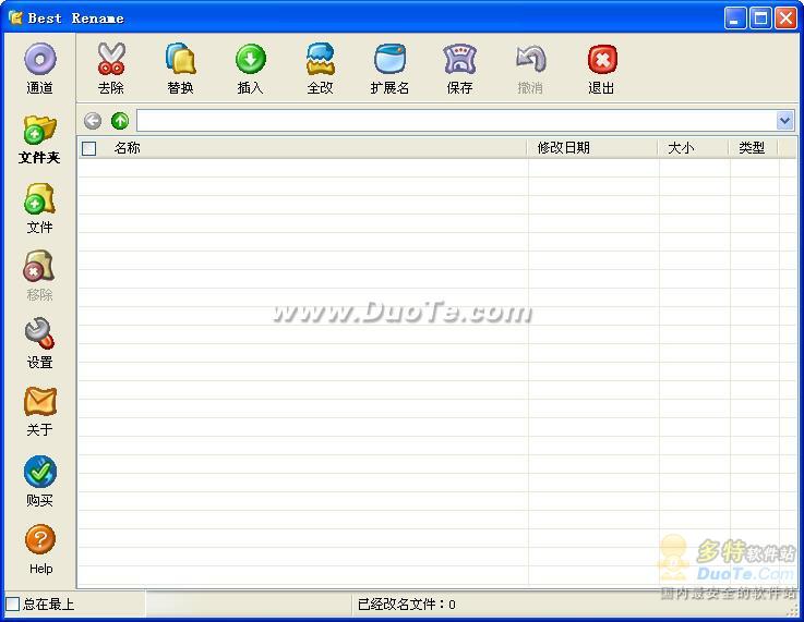 Batch FileName(ļ༭)