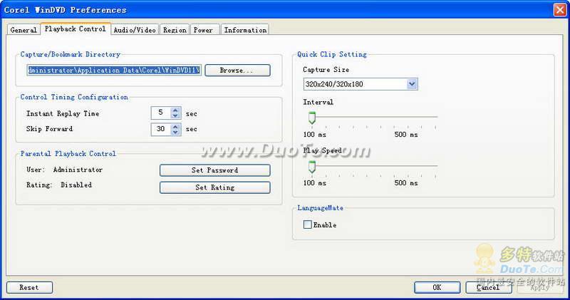 WinDVD Pro
