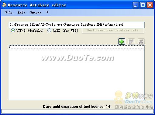 Resource Database Editor