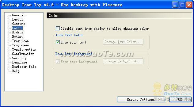 Desktop Icon Toy