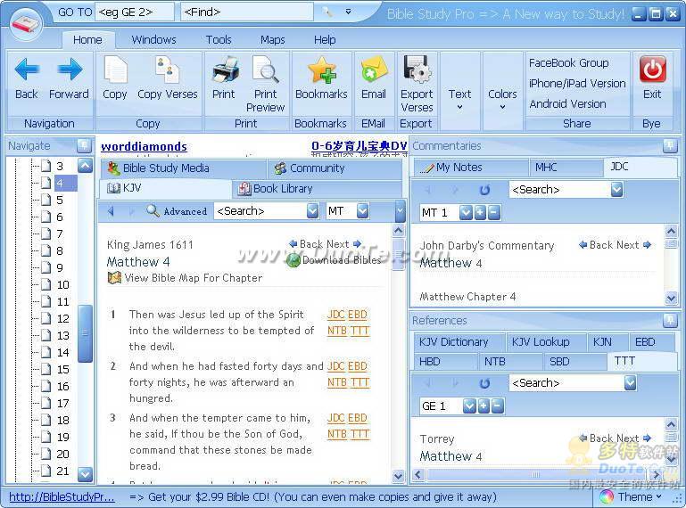 BiblePro
