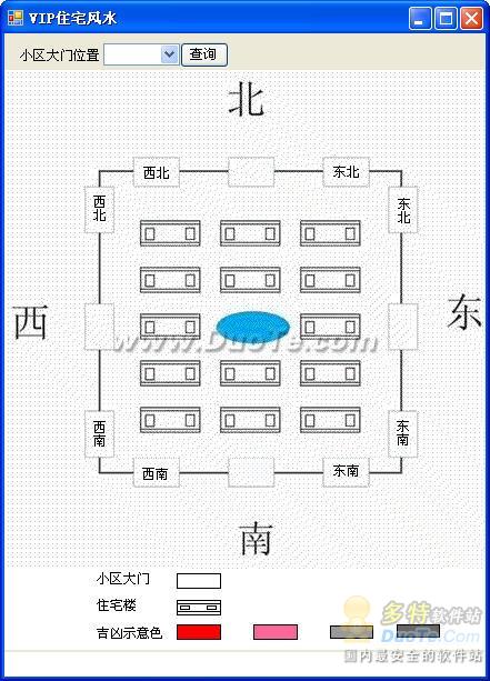 VIPסլˮ