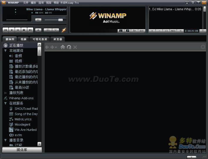 Winamp