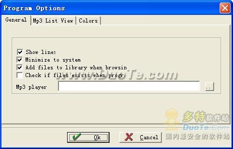 Zortam ID3 Tag Editor