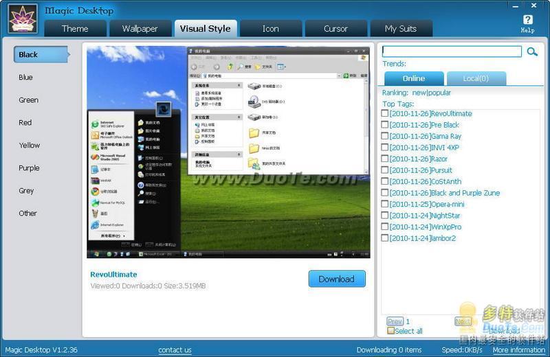 Magic Desktop