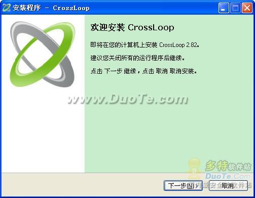 CrossLoop