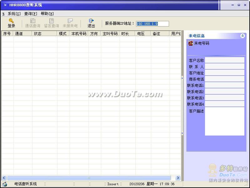 绰¼ϵͳ