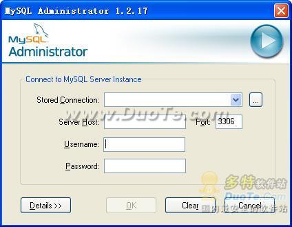 MySQL GUI Tools
