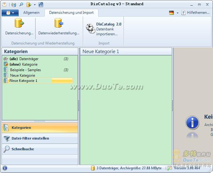 DisCatalog