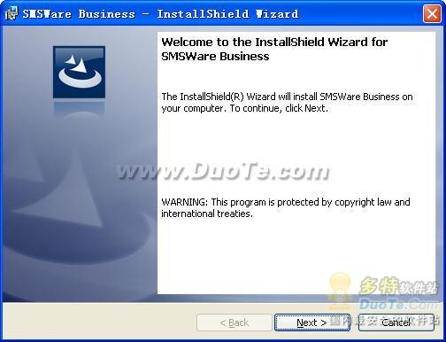 SMSWare Business SMS