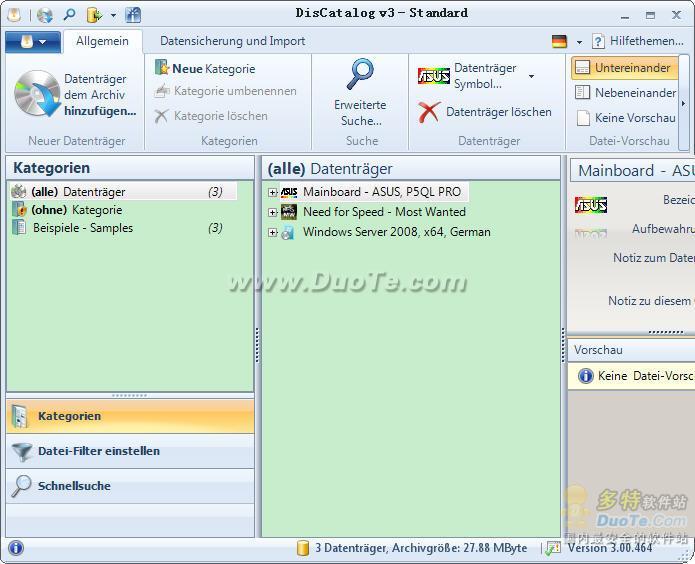 DisCatalog