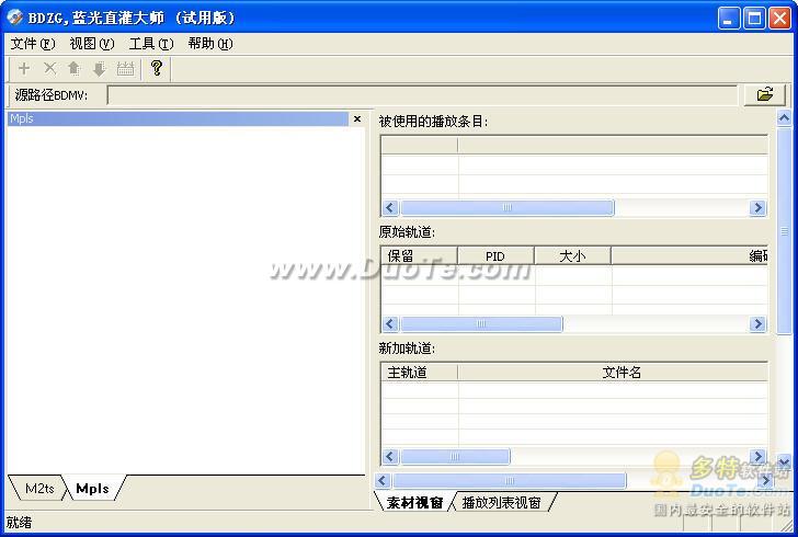 BDZGֱʦ