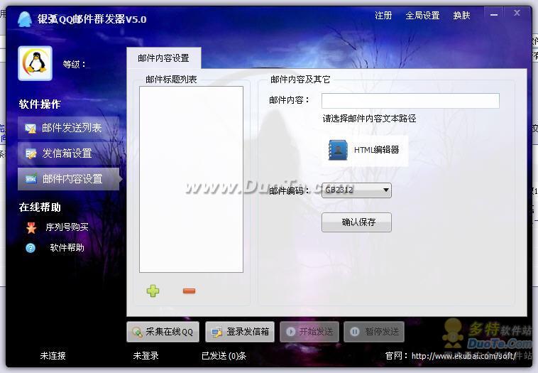 QQʼȺ