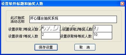 ͨó齱
