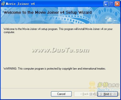 Movie Joiner