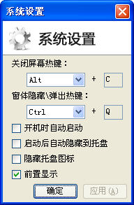 closeLCD(һرĻ)