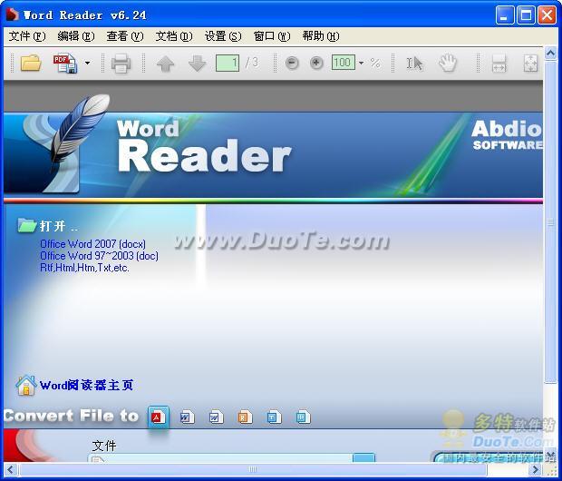WordĶ(Word Reader)