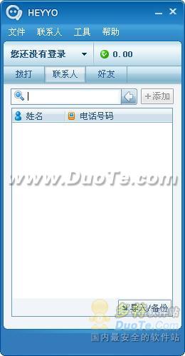 HEYYO()