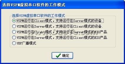 VSPM⴮