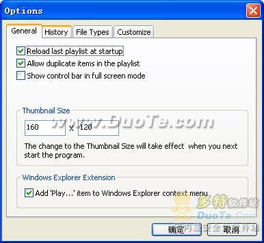 FLV Player