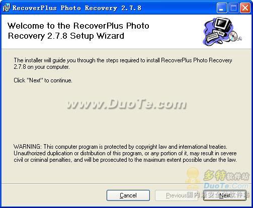RecoverPlus