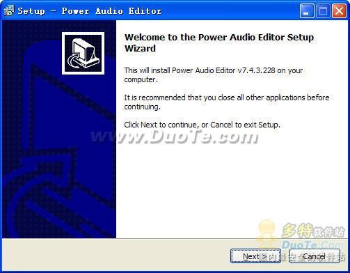 Power Audio Editor