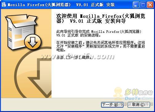 Mozilla Firefox()