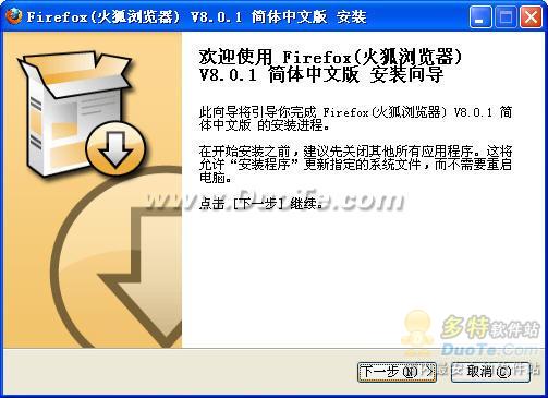 Mozilla Firefox()