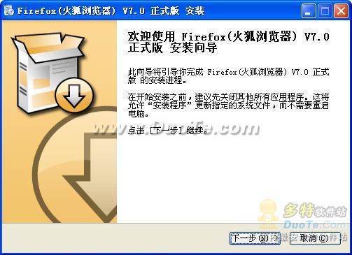 Mozilla Firefox()
