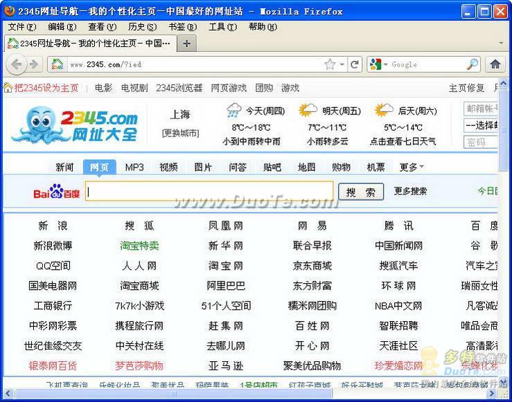 Mozilla Firefox()