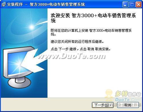 Ƿ3000ϵ綯۹ϵͳ
