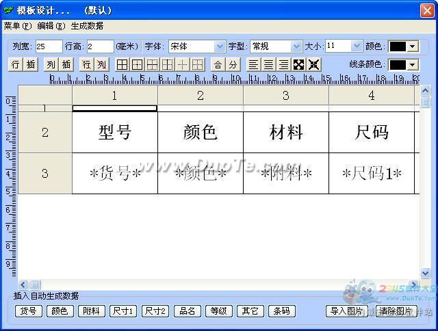 Ьбǩ