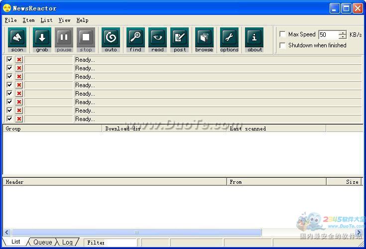 NewsReactor