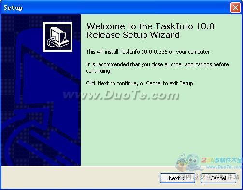 TaskInfo