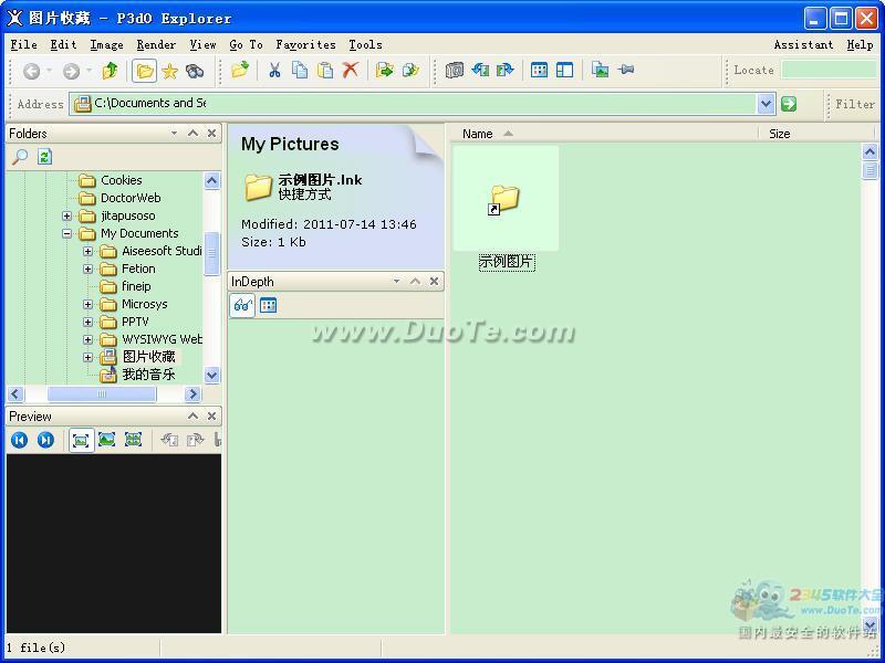 P3dO Explorer