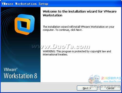 VMware Workstation