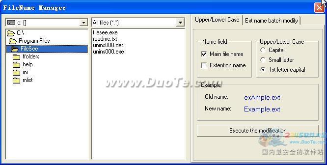 FileSeeͨļ