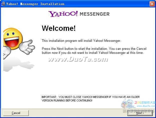 Żͨ(Yahoo! Messenger)