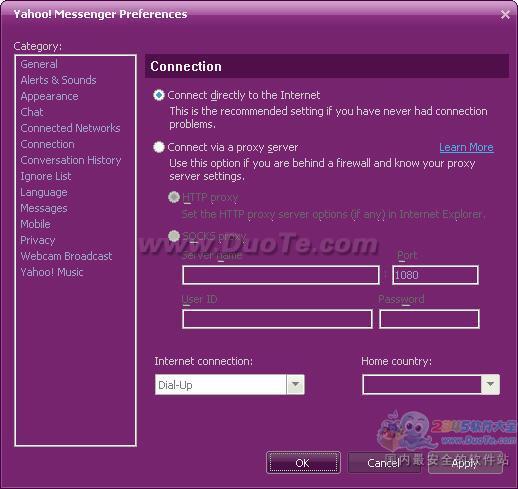 Żͨ(Yahoo! Messenger)