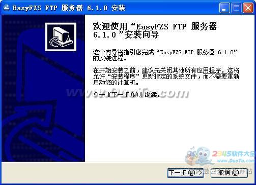 EasyFZS FTP