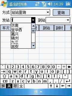 ʢгʱ̱ for PPC