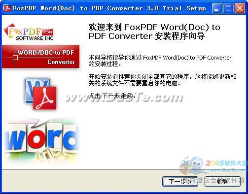 Word DocתPDFת