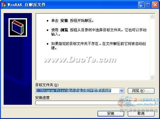 豸ϵͳ